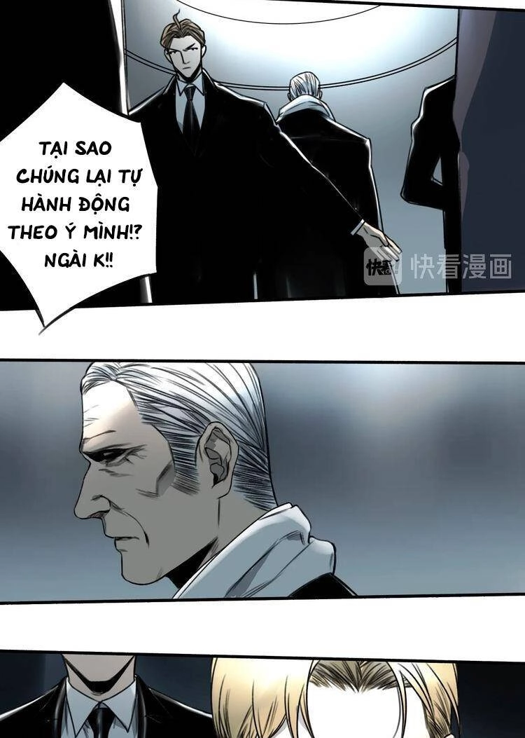 Vệ Sĩ Của Tôi Cao 1 Mét 28 Chapter 21 - 6