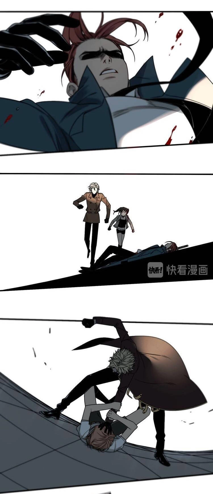 Vệ Sĩ Của Tôi Cao 1 Mét 28 Chapter 42 - 3