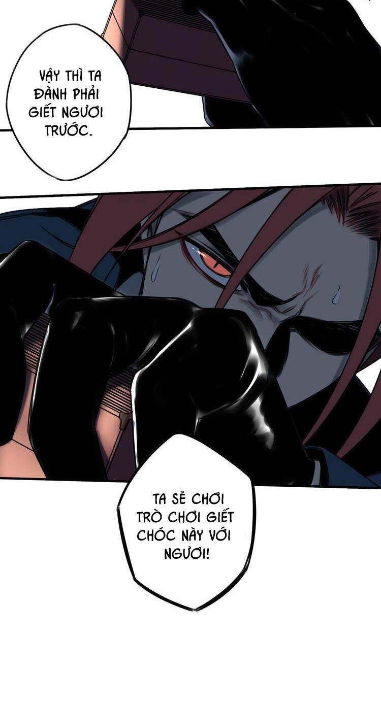 Vệ Sĩ Của Tôi Cao 1 Mét 28 Chapter 42 - 24