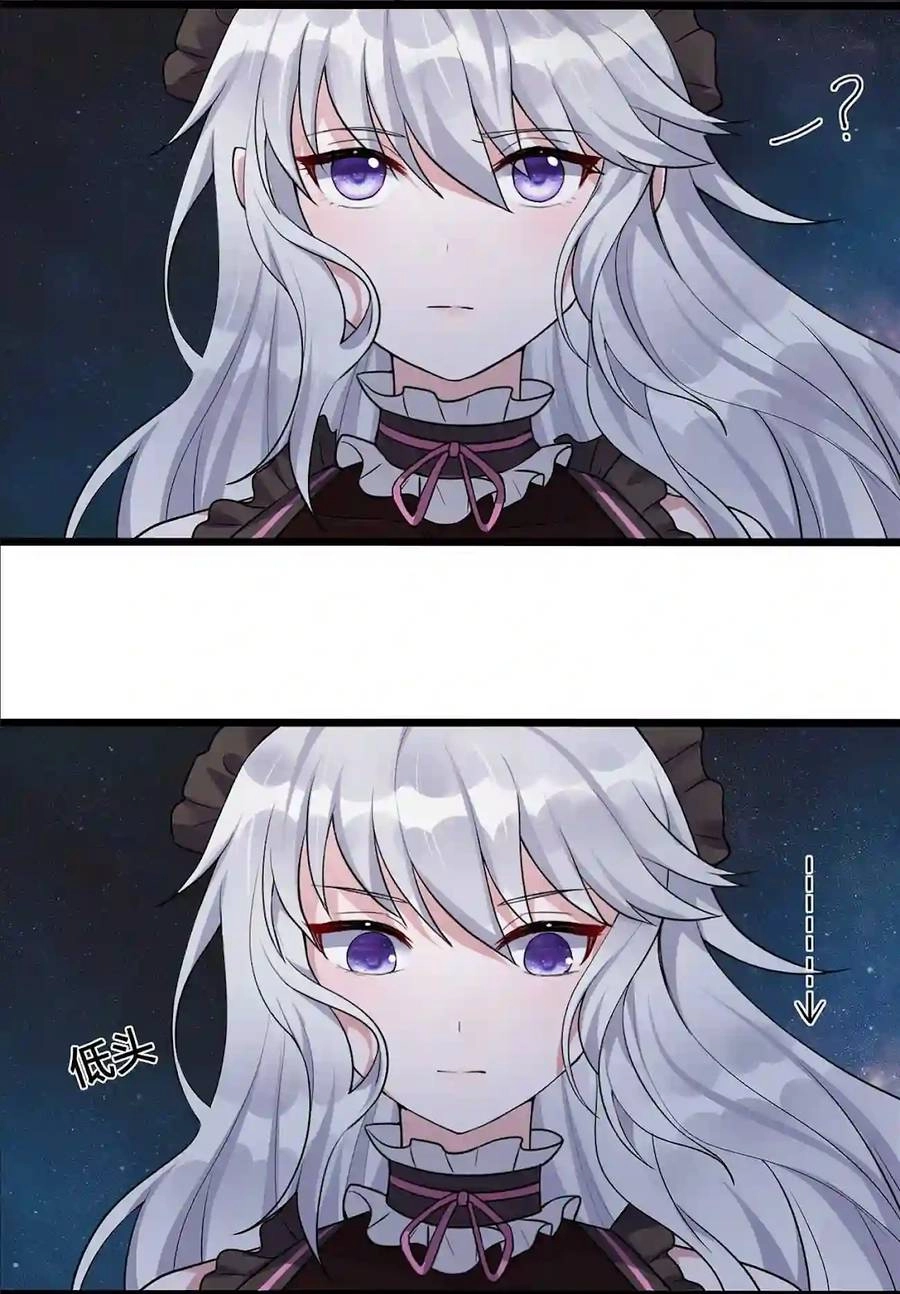 Thôn Trưởng Thôn Tân Thủ Chapter 1 - 43