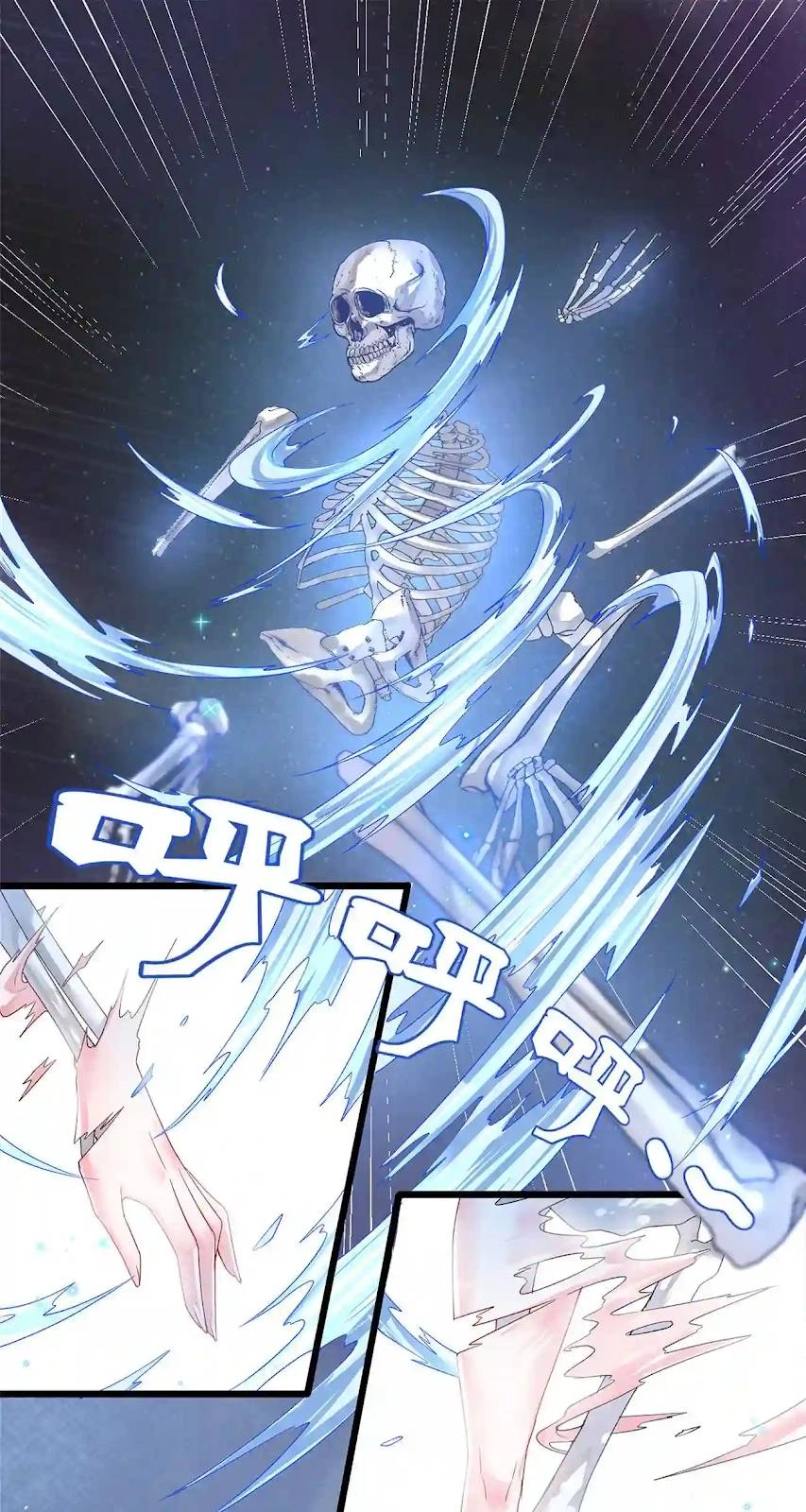 Thôn Trưởng Thôn Tân Thủ Chapter 1 - 74