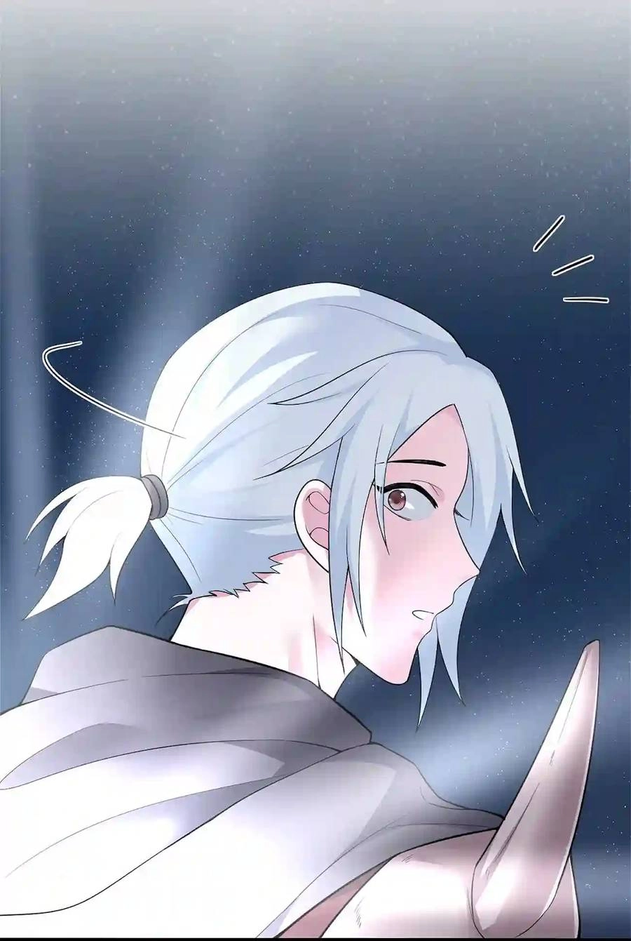 Thôn Trưởng Thôn Tân Thủ Chapter 1 - 87