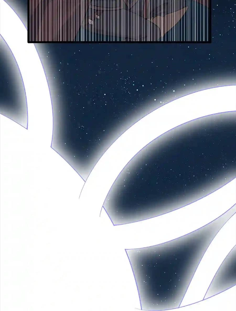 Thôn Trưởng Thôn Tân Thủ Chapter 1 - 89