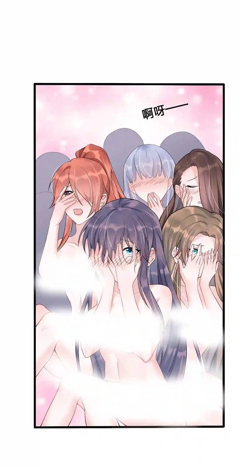 Thôn Trưởng Thôn Tân Thủ Chapter 1 - 91