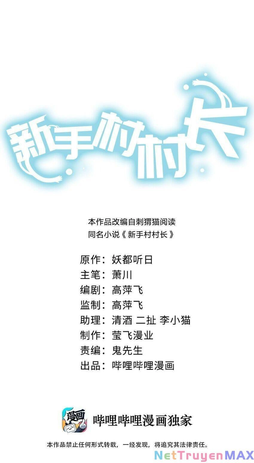 Thôn Trưởng Thôn Tân Thủ Chapter 3 - 3