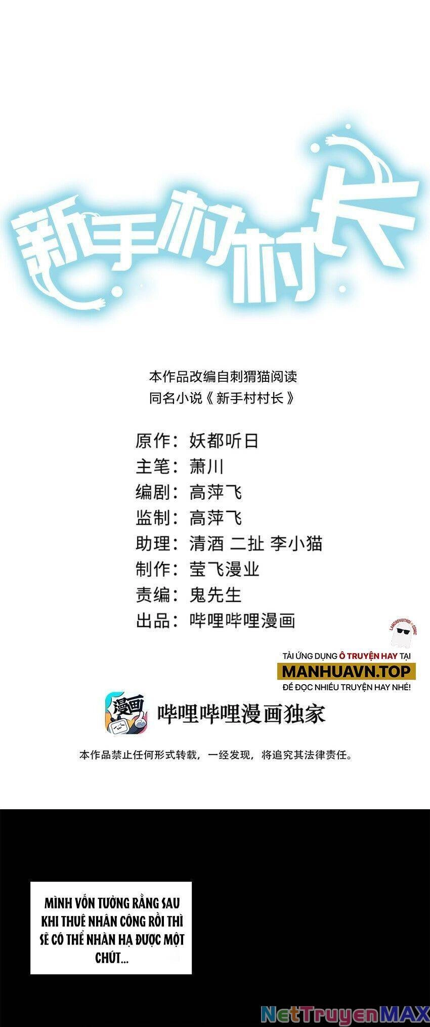 Thôn Trưởng Thôn Tân Thủ Chapter 4 - 3