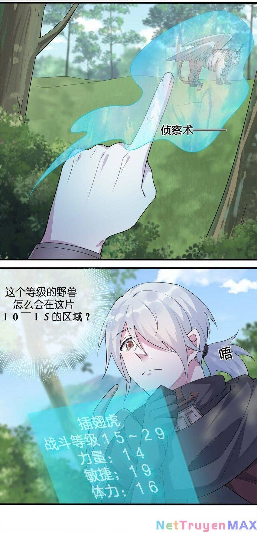 Thôn Trưởng Thôn Tân Thủ Chapter 4 - 22