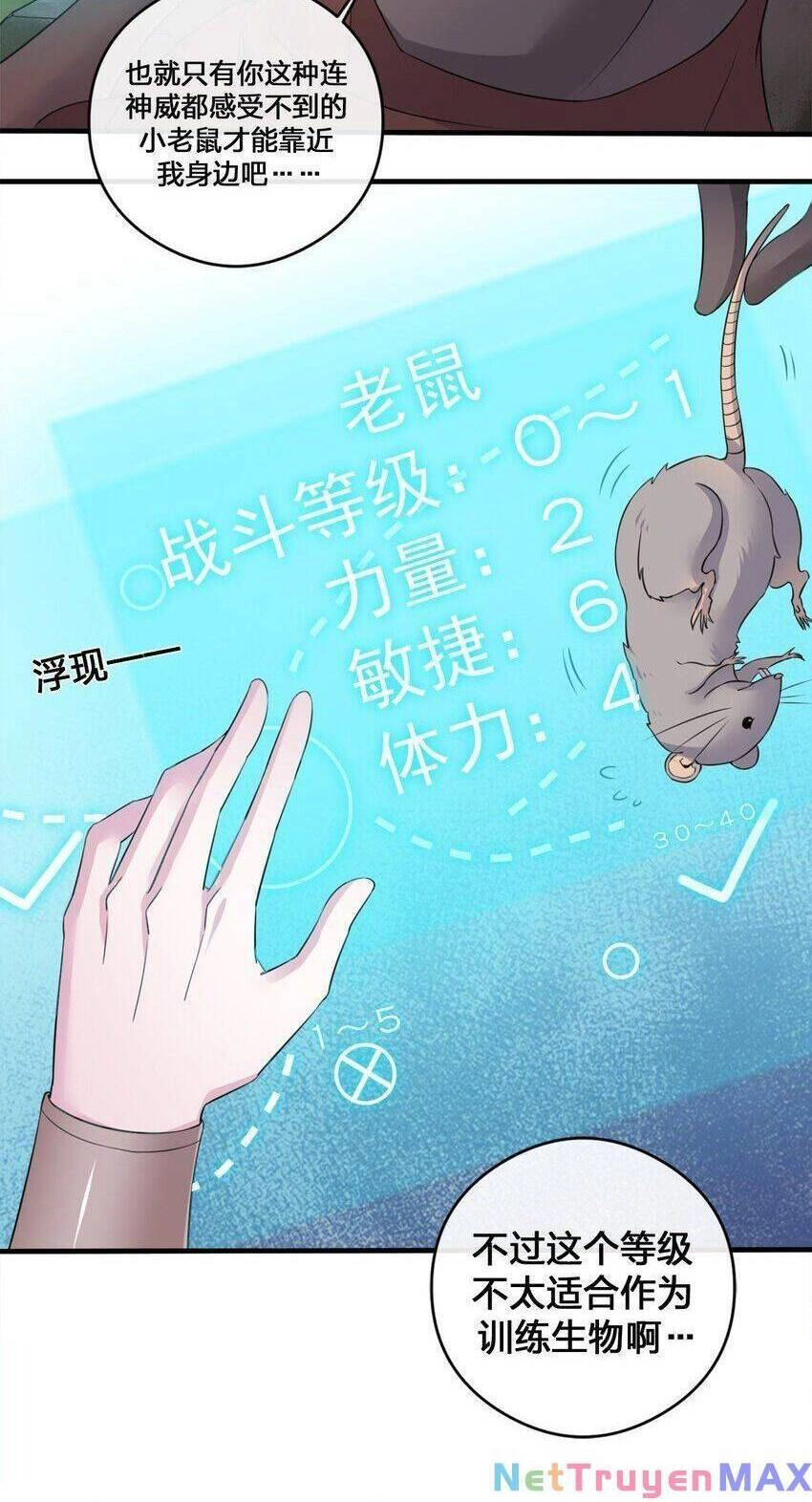 Thôn Trưởng Thôn Tân Thủ Chapter 4 - 35