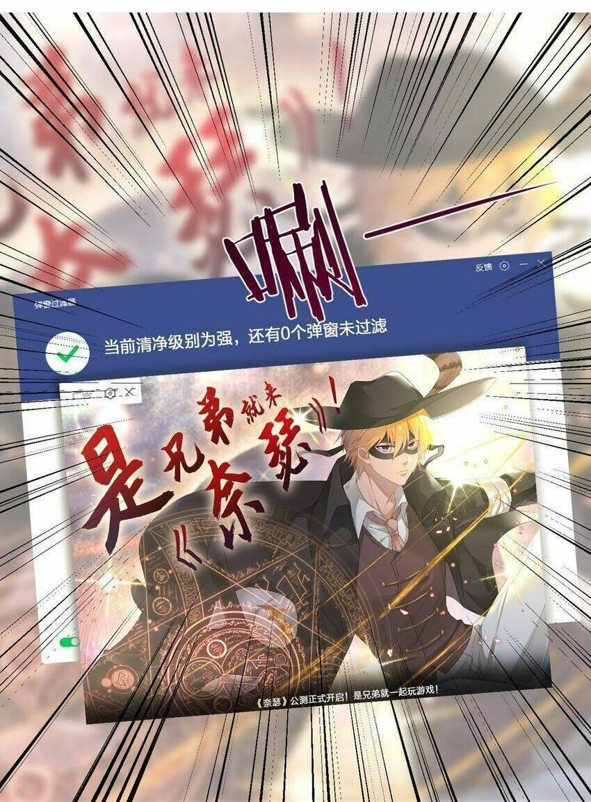 Thôn Trưởng Thôn Tân Thủ Chapter 5 - 22