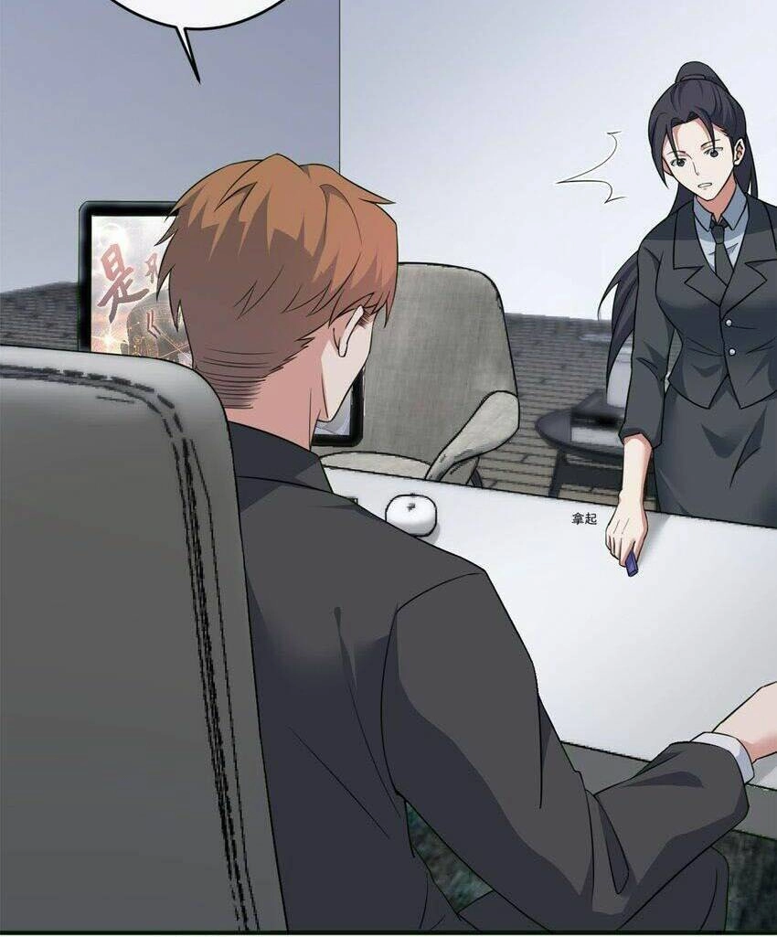 Thôn Trưởng Thôn Tân Thủ Chapter 5 - 35