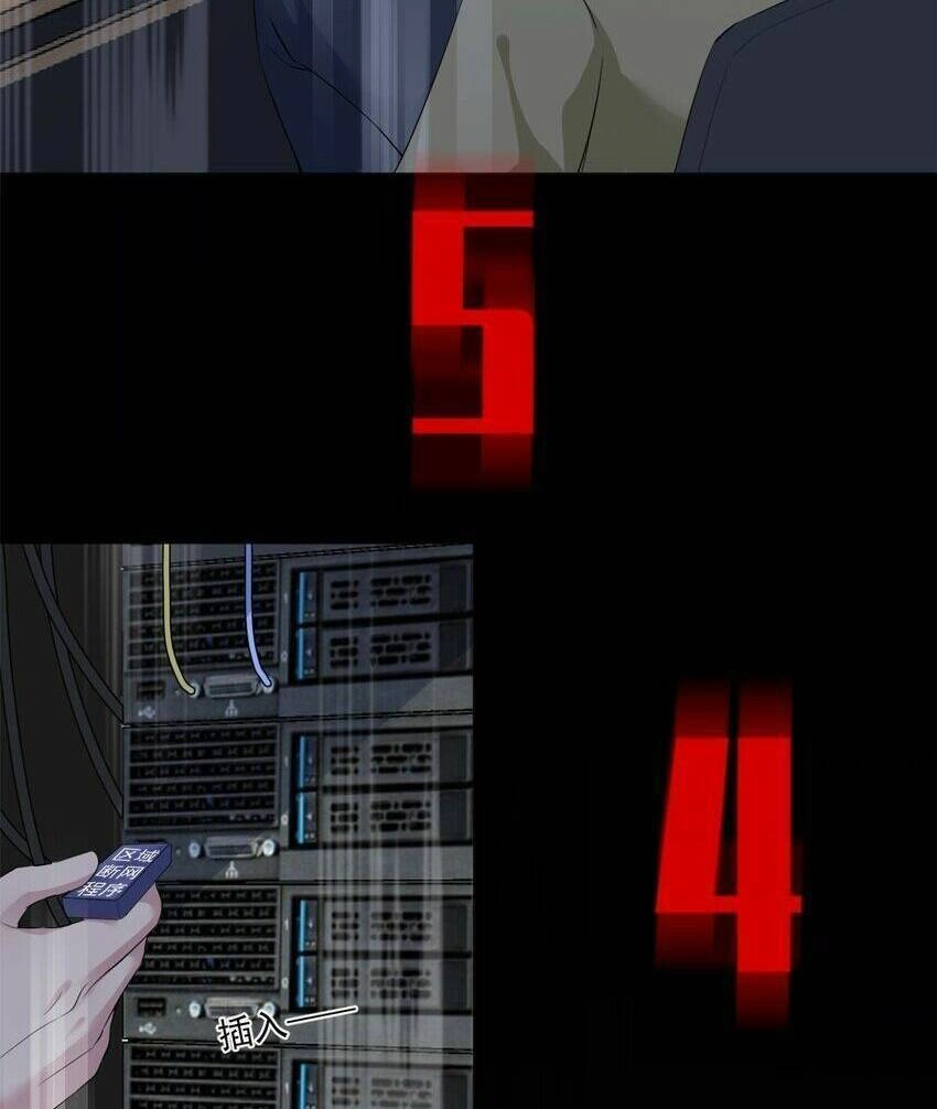 Thôn Trưởng Thôn Tân Thủ Chapter 5 - 39