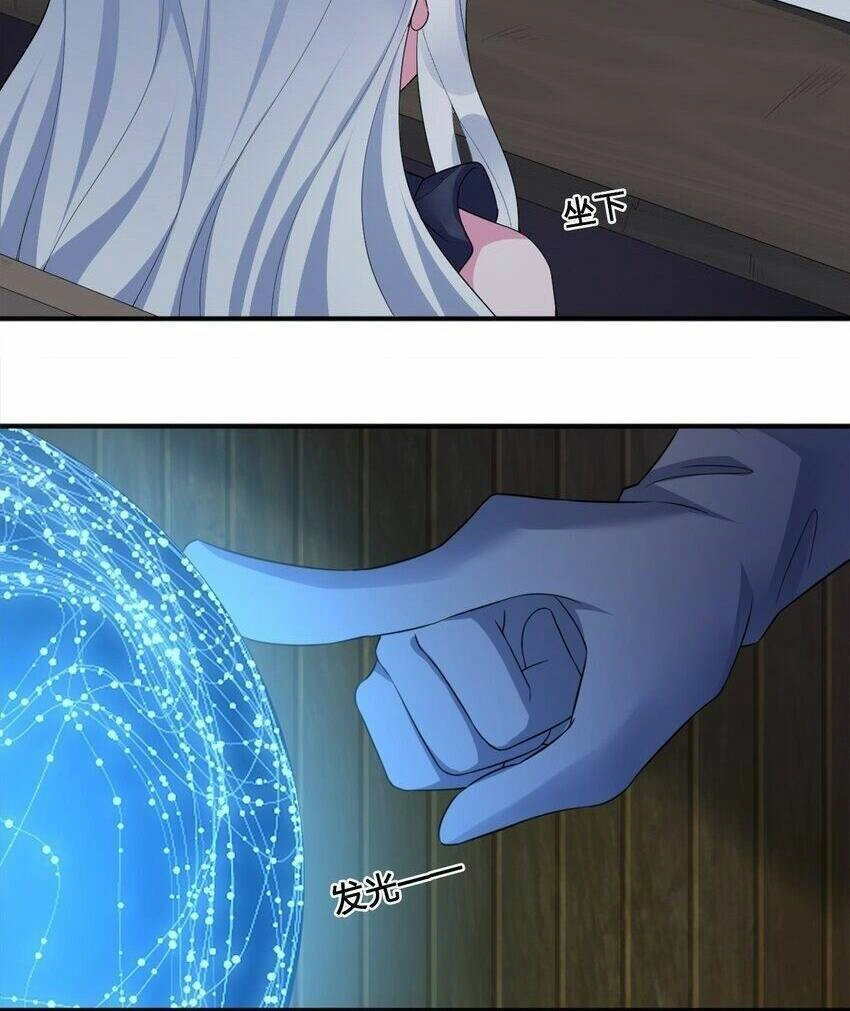 Thôn Trưởng Thôn Tân Thủ Chapter 6 - 46