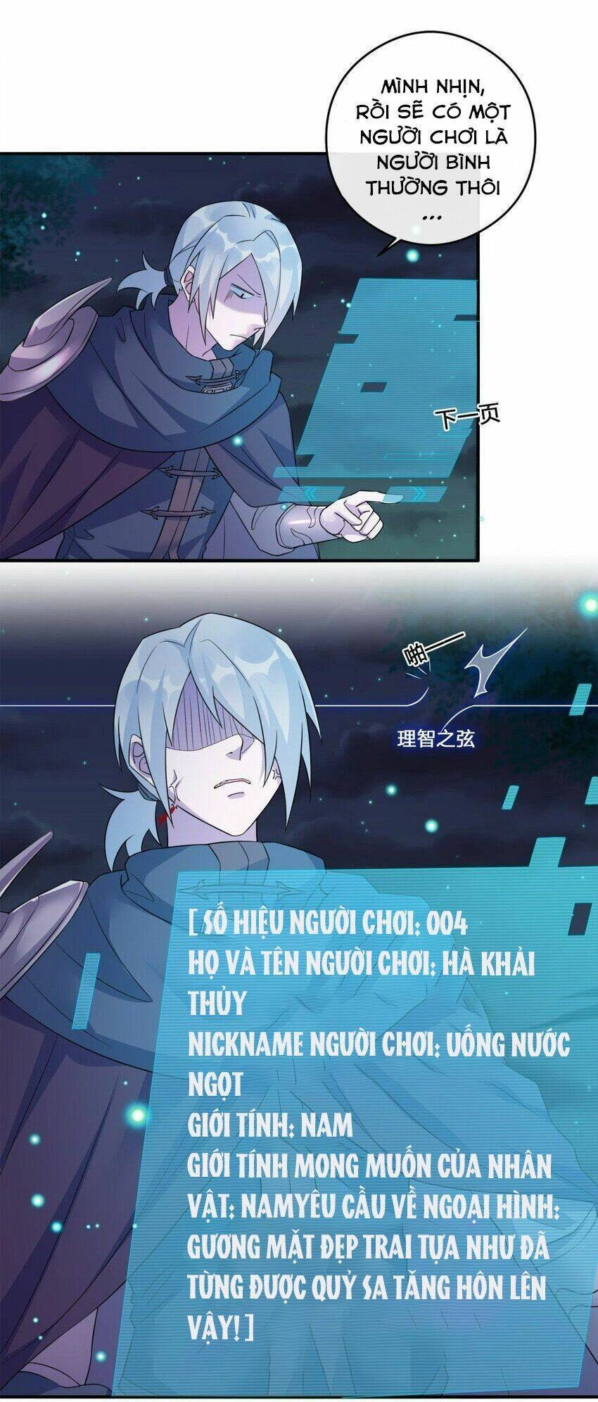 Thôn Trưởng Thôn Tân Thủ Chapter 7 - 7