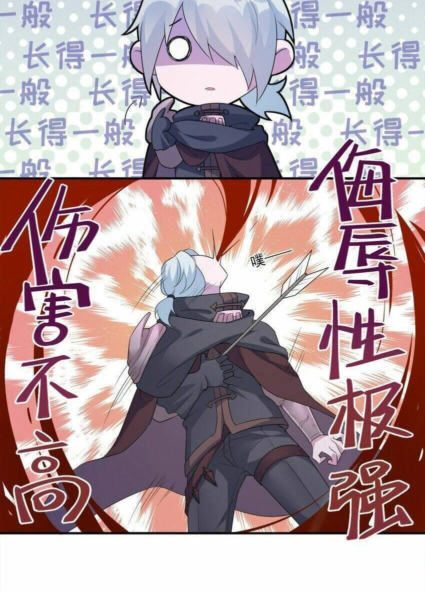 Thôn Trưởng Thôn Tân Thủ Chapter 7 - 43