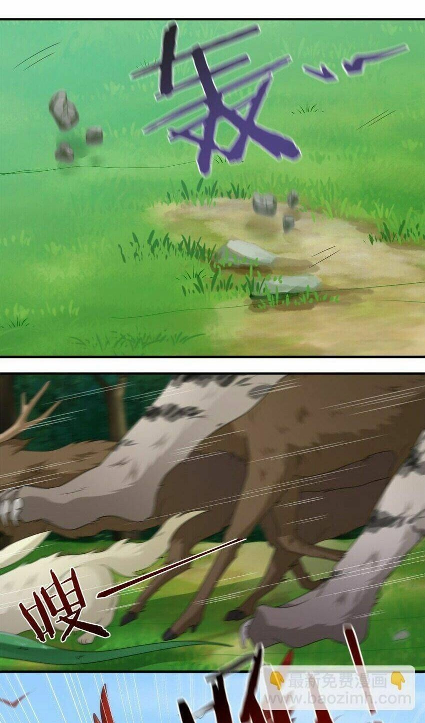 Thôn Trưởng Thôn Tân Thủ Chapter 9 - 51