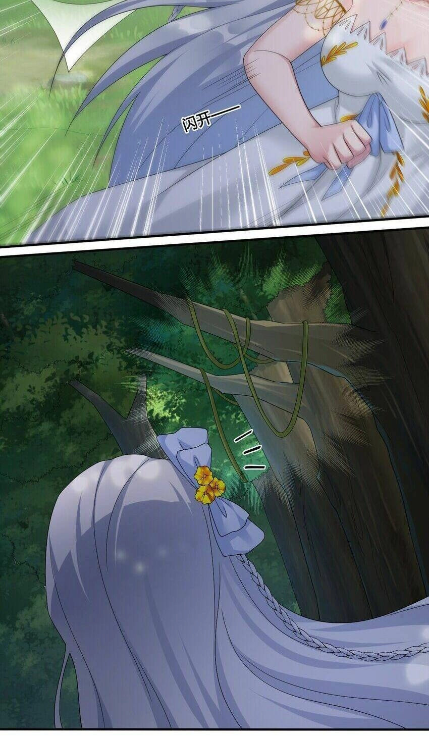 Thôn Trưởng Thôn Tân Thủ Chapter 10 - 14