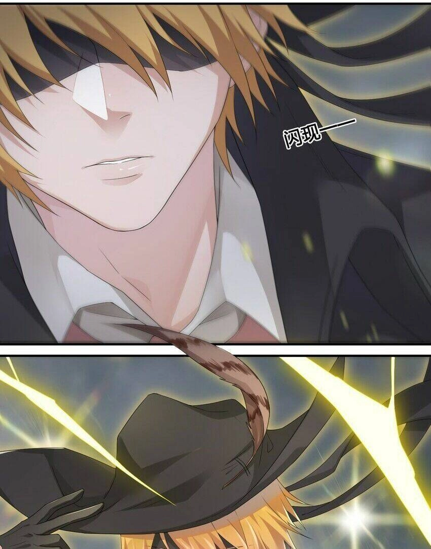 Thôn Trưởng Thôn Tân Thủ Chapter 11 - 8