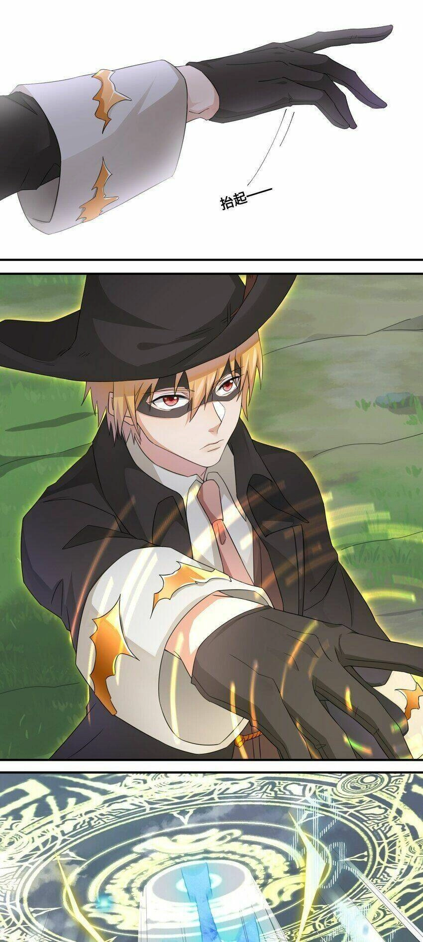 Thôn Trưởng Thôn Tân Thủ Chapter 11 - 13