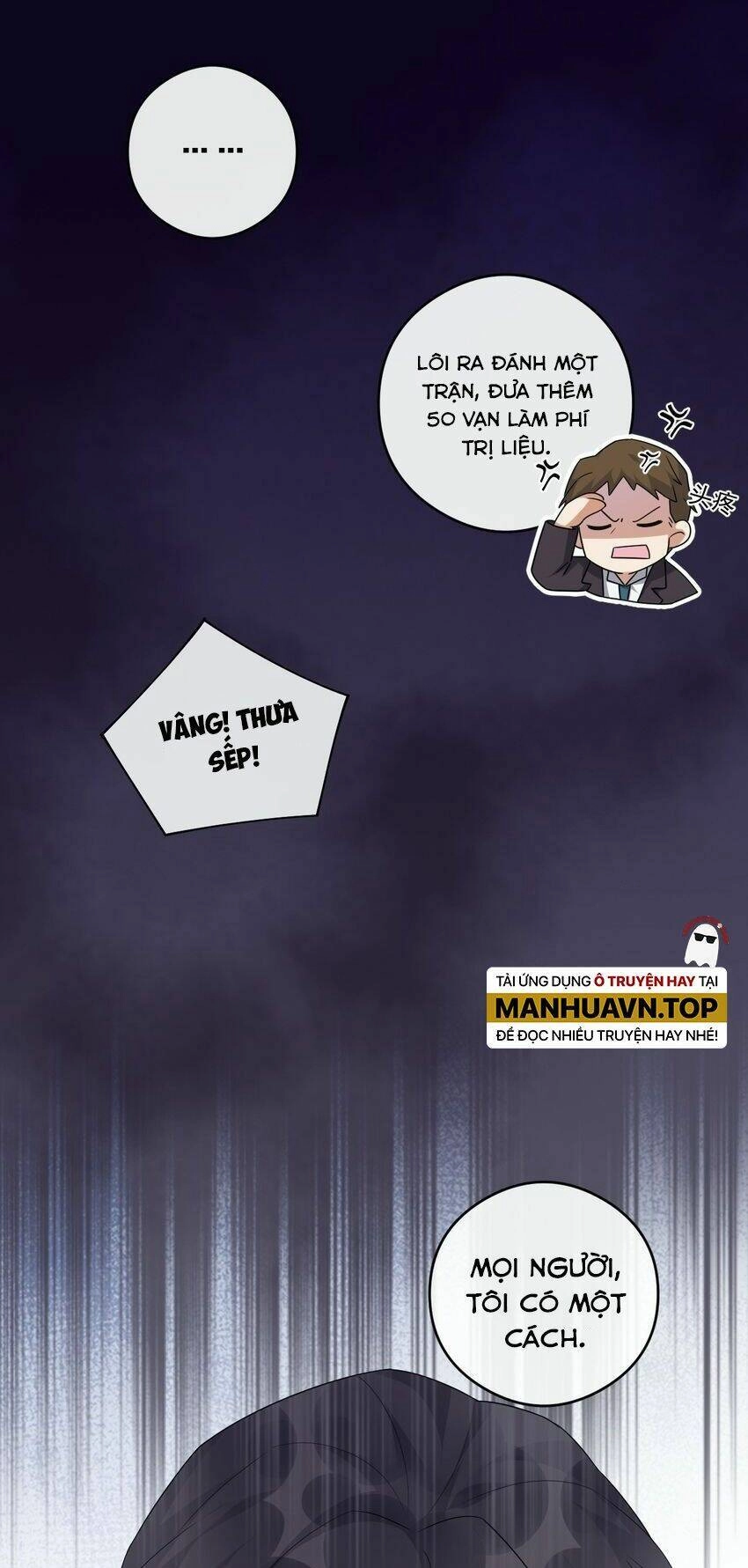 Thôn Trưởng Thôn Tân Thủ Chapter 12 - 70