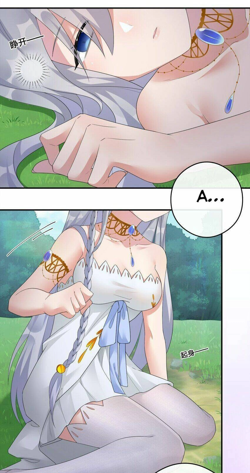 Thôn Trưởng Thôn Tân Thủ Chapter 13 - 69