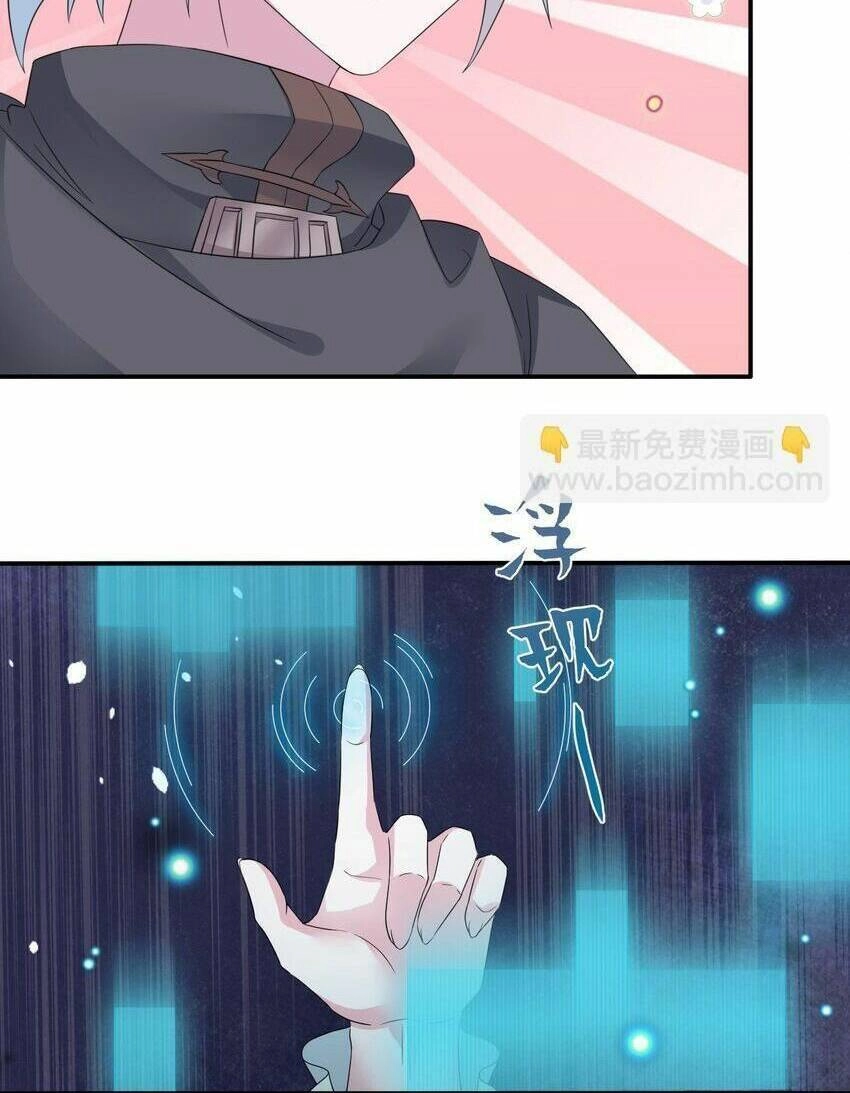 Thôn Trưởng Thôn Tân Thủ Chapter 14 - 50