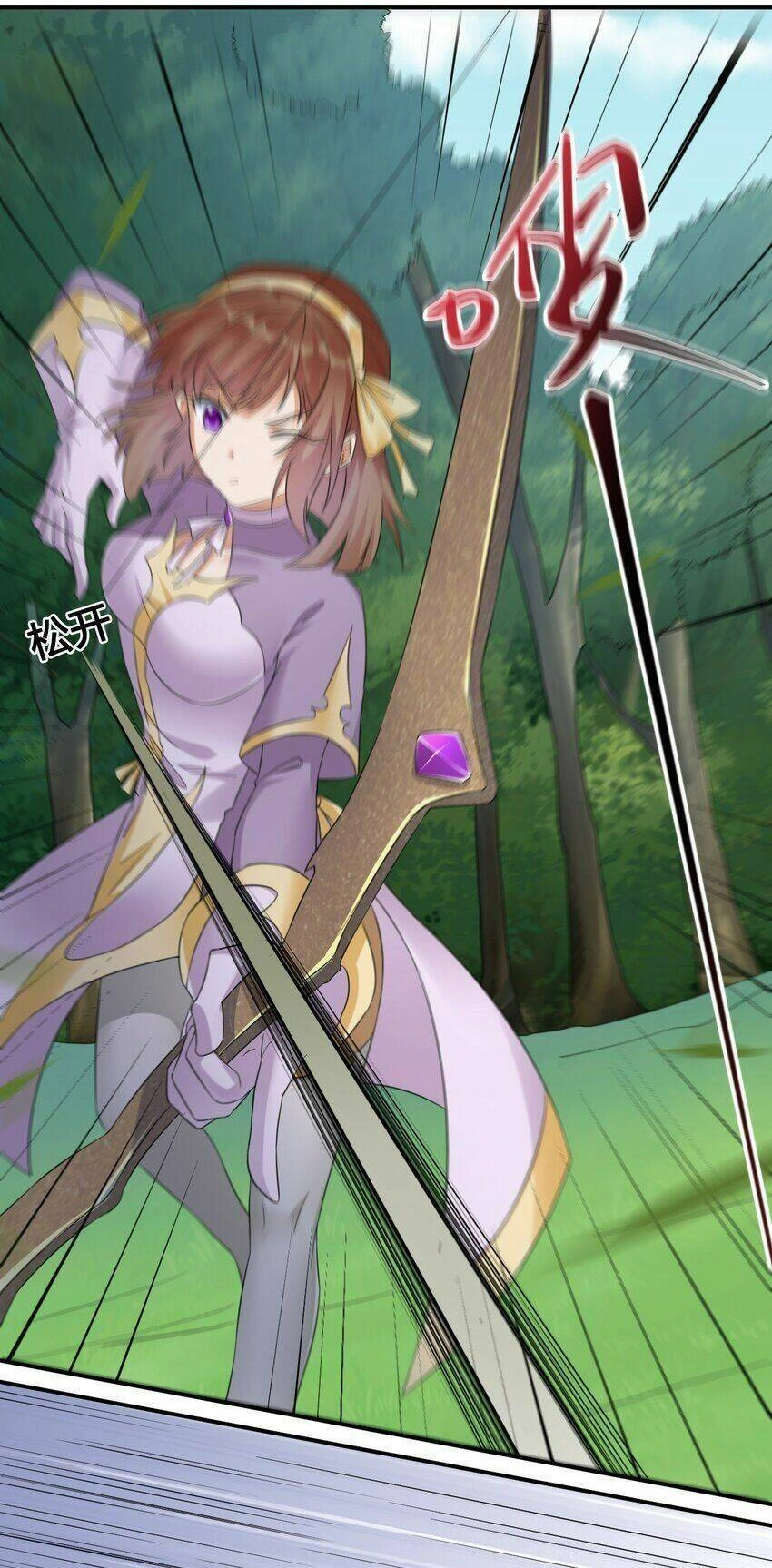 Thôn Trưởng Thôn Tân Thủ Chapter 16 - 18