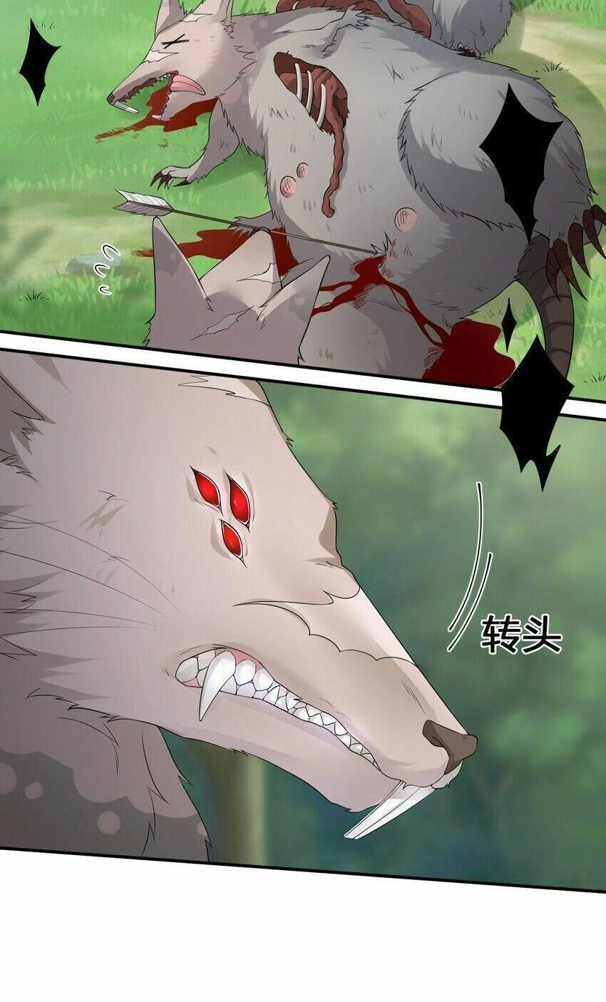 Thôn Trưởng Thôn Tân Thủ Chapter 16 - 21