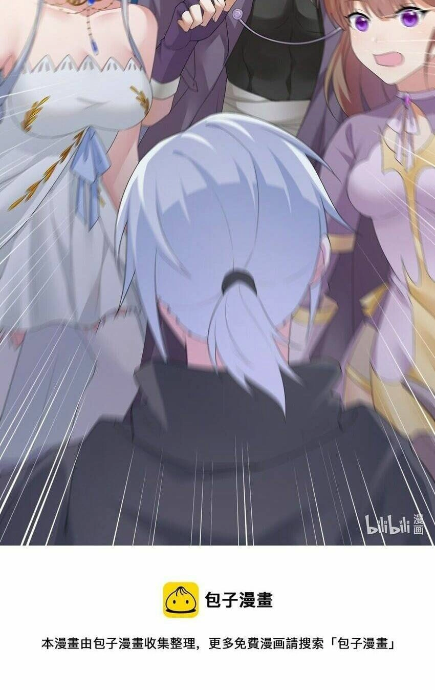 Thôn Trưởng Thôn Tân Thủ Chapter 18 - 66