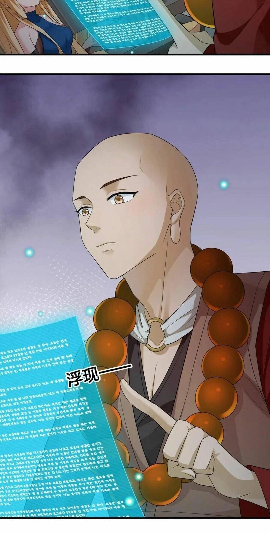 Thôn Trưởng Thôn Tân Thủ Chapter 21 - 46