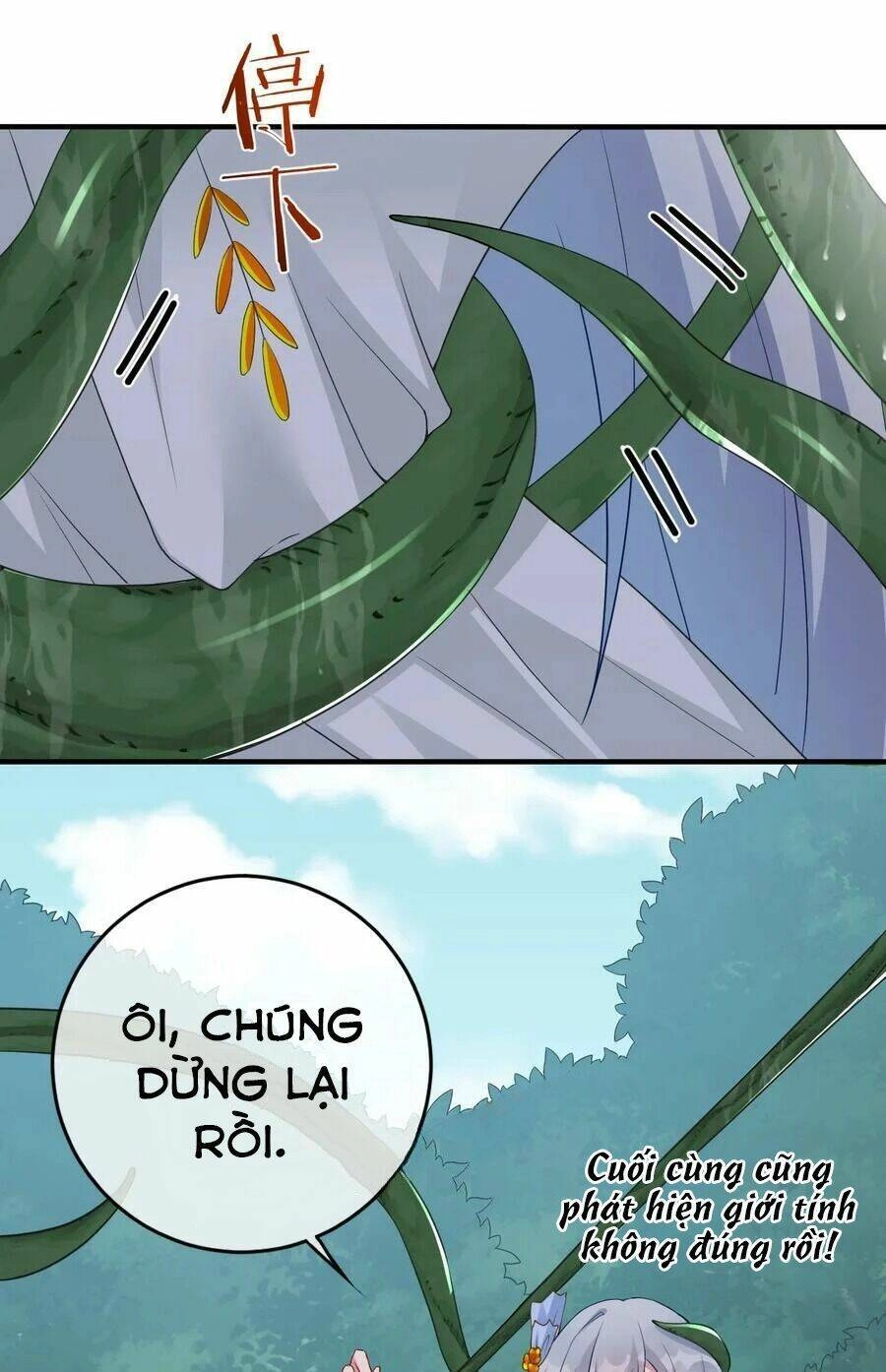 Thôn Trưởng Thôn Tân Thủ Chapter 22 - 22