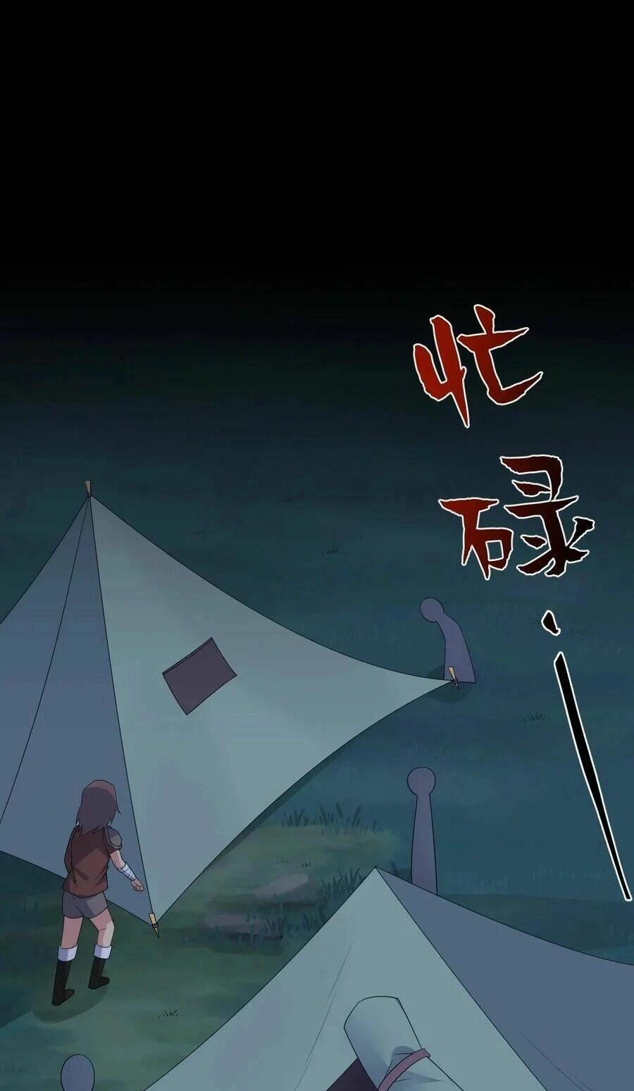 Thôn Trưởng Thôn Tân Thủ Chapter 23 - 53