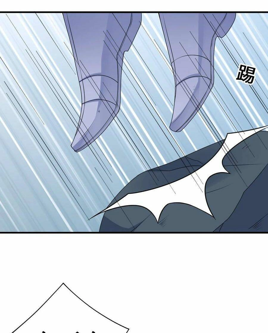 Thôn Trưởng Thôn Tân Thủ Chapter 25 - 54