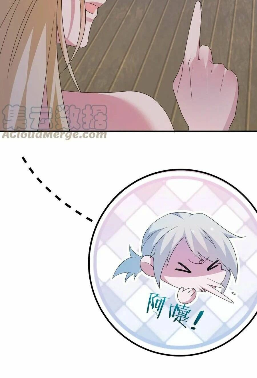 Thôn Trưởng Thôn Tân Thủ Chapter 26 - 47