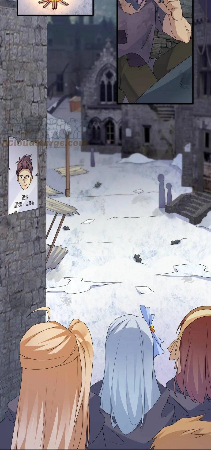 Thôn Trưởng Thôn Tân Thủ Chapter 27 - 56