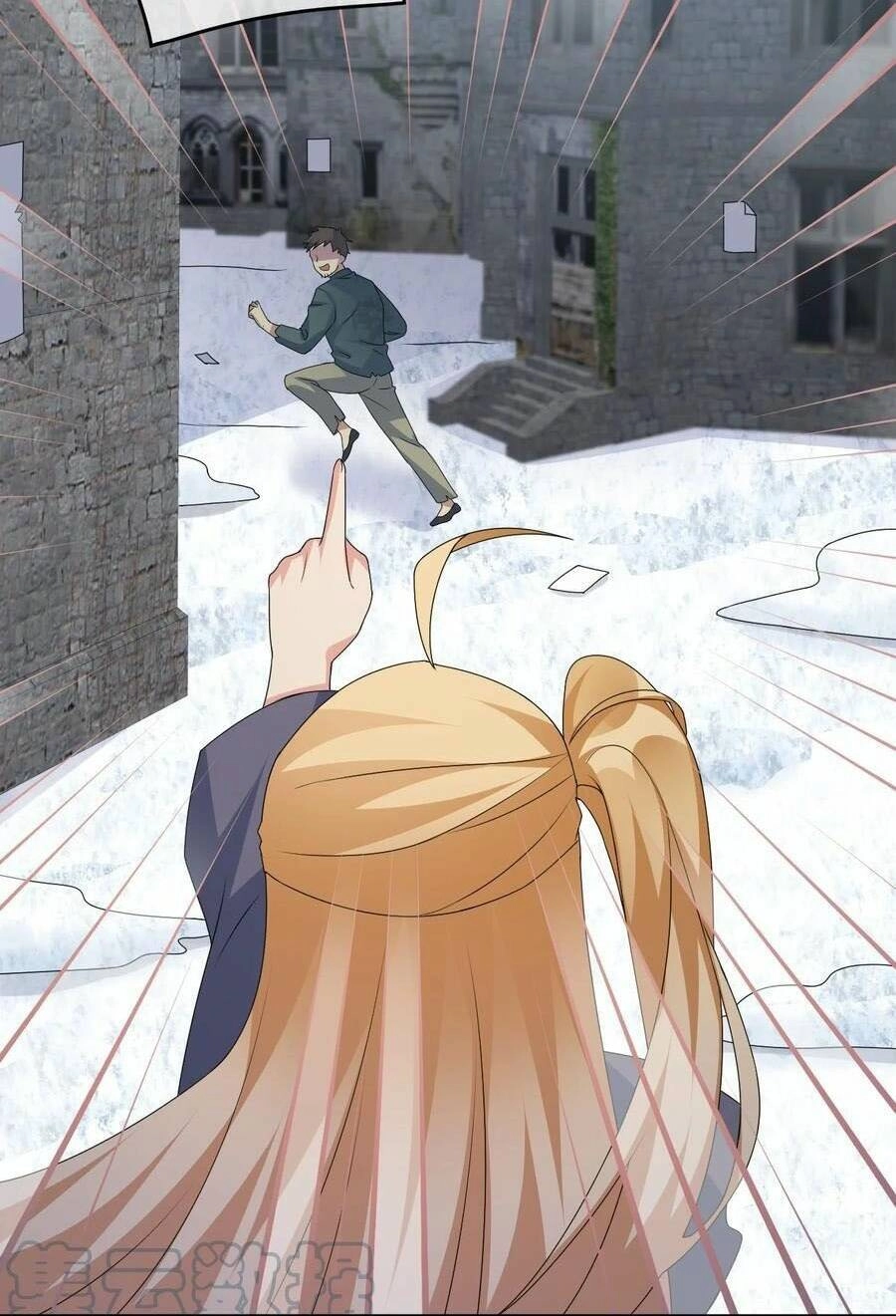 Thôn Trưởng Thôn Tân Thủ Chapter 27 - 68