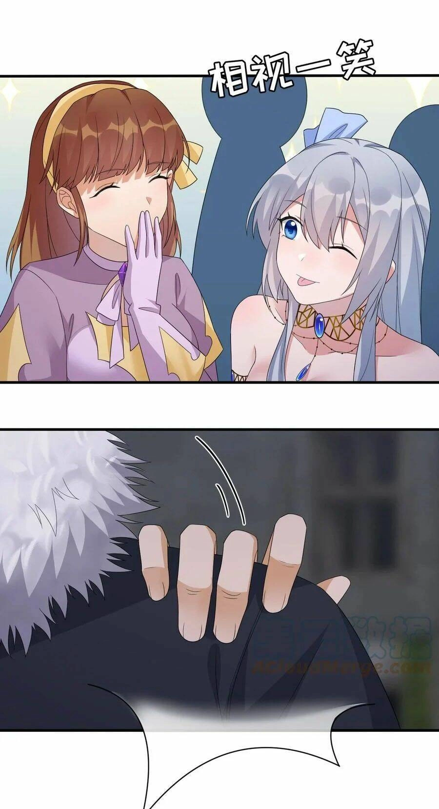 Thôn Trưởng Thôn Tân Thủ Chapter 30 - 48