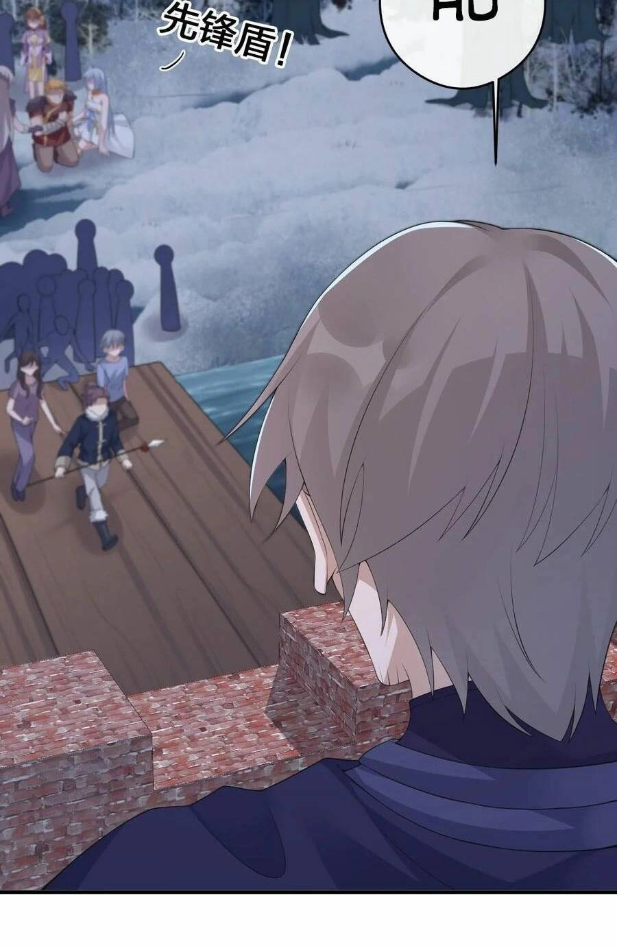 Thôn Trưởng Thôn Tân Thủ Chapter 32 - 13