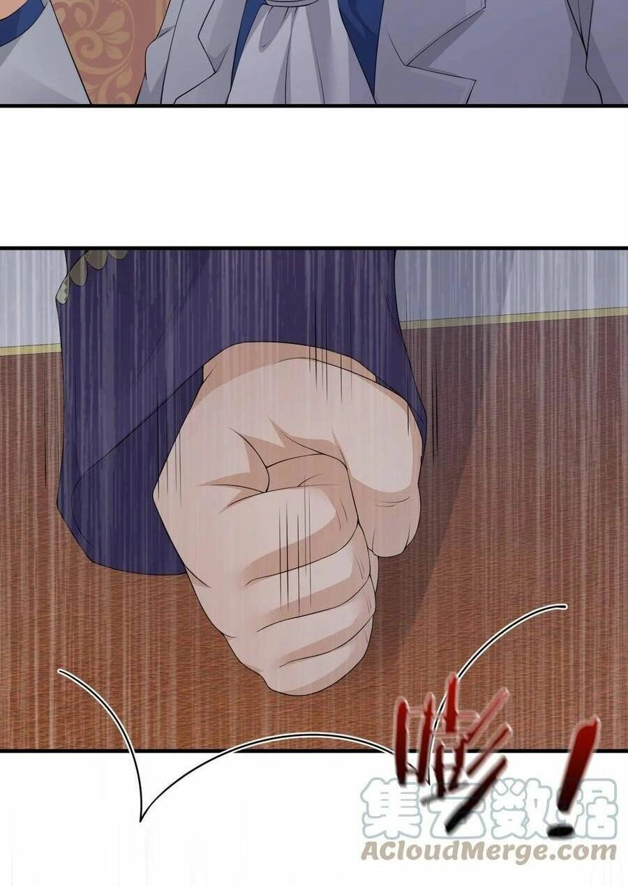 Thôn Trưởng Thôn Tân Thủ Chapter 32 - 33