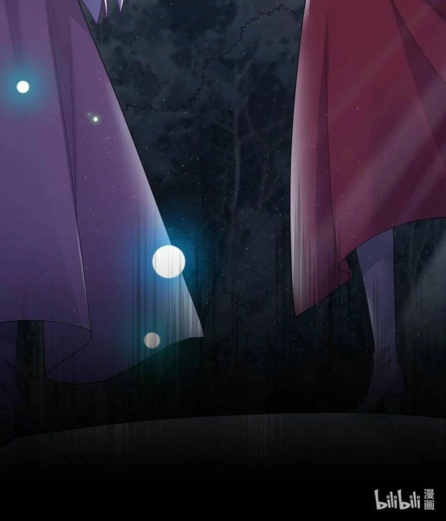 Thôn Trưởng Thôn Tân Thủ Chapter 32 - 81