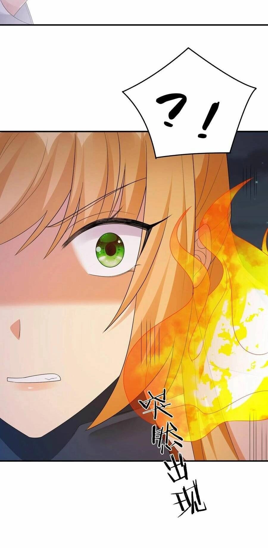 Thôn Trưởng Thôn Tân Thủ Chapter 33 - 65