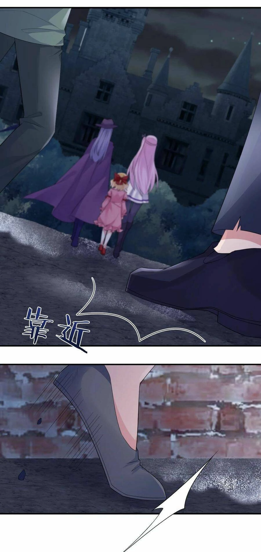 Thôn Trưởng Thôn Tân Thủ Chapter 34 - 5