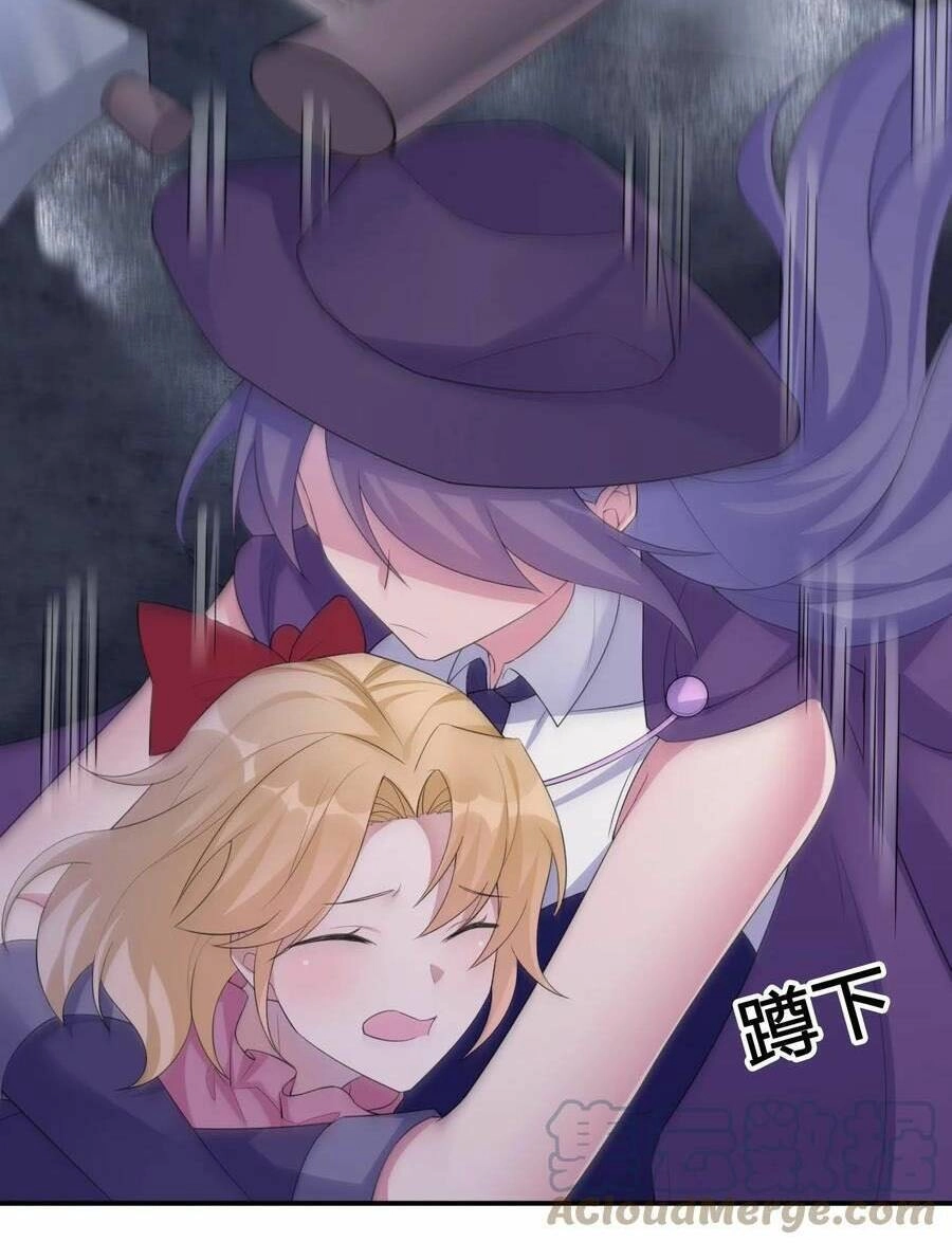 Thôn Trưởng Thôn Tân Thủ Chapter 34 - 8