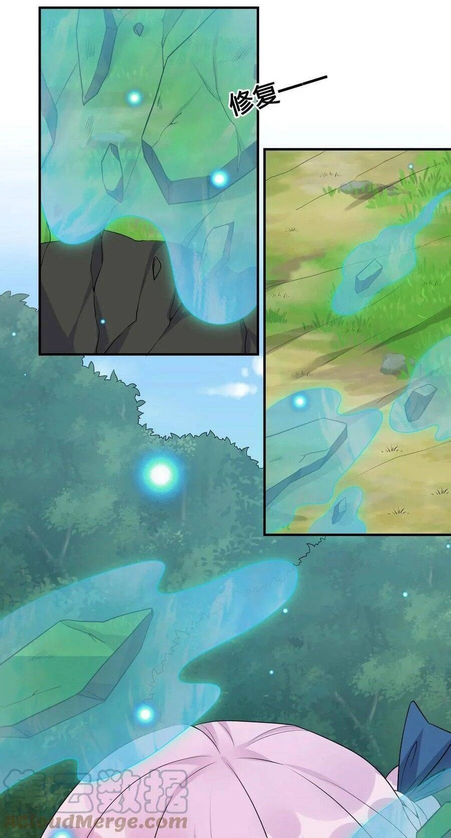 Thôn Trưởng Thôn Tân Thủ Chapter 36 - 24