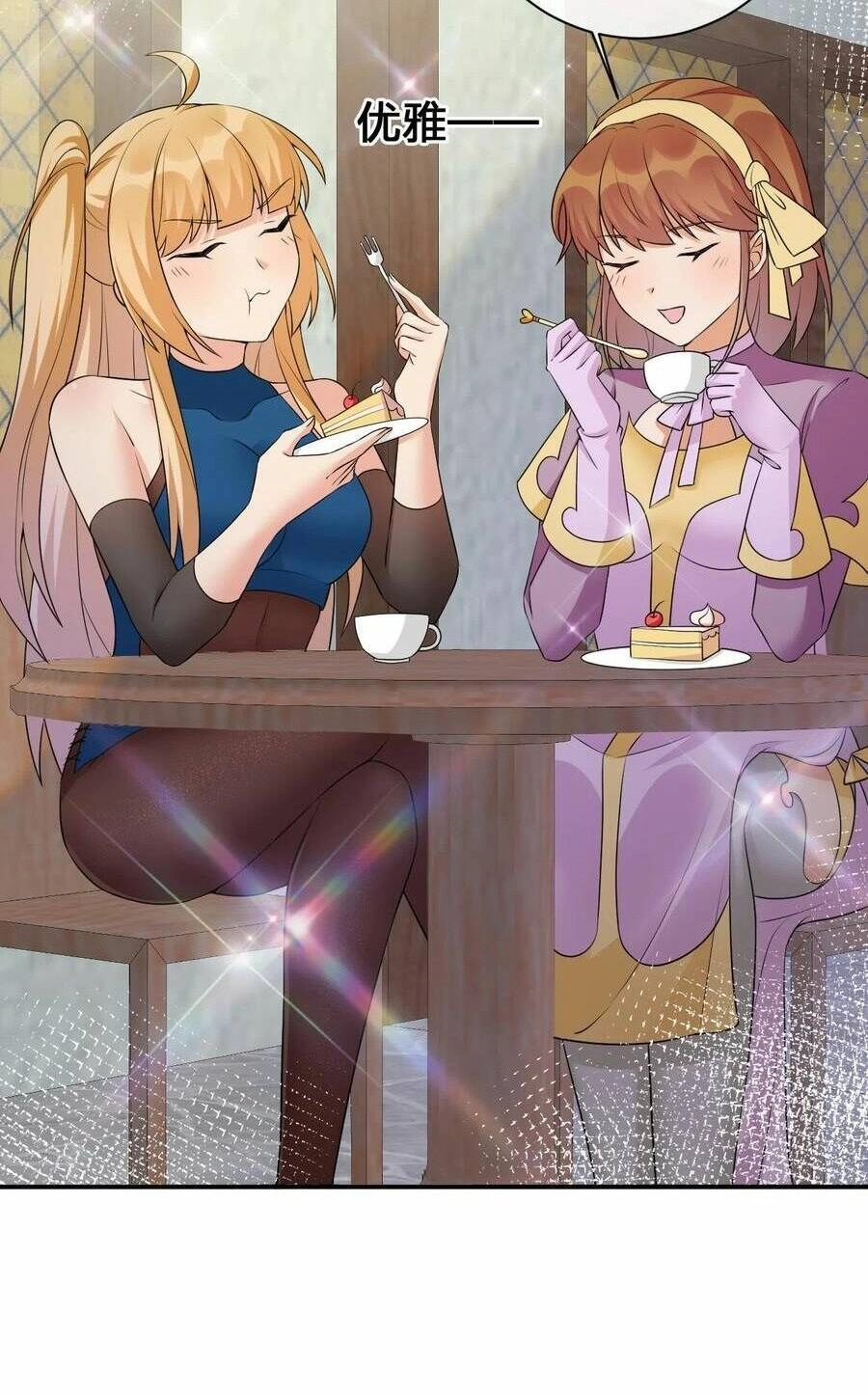 Thôn Trưởng Thôn Tân Thủ Chapter 39 - 33