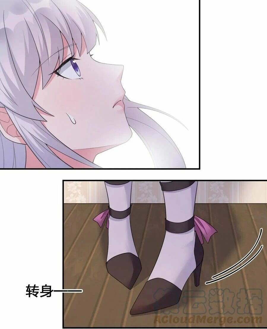 Thôn Trưởng Thôn Tân Thủ Chapter 39 - 46