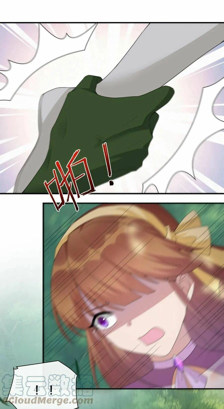 Thôn Trưởng Thôn Tân Thủ Chapter 40 - 15