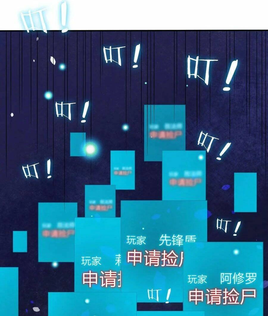 Thôn Trưởng Thôn Tân Thủ Chapter 40 - 26