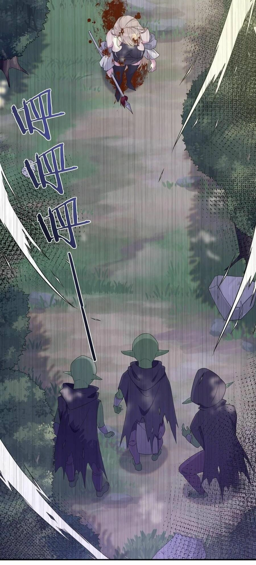 Thôn Trưởng Thôn Tân Thủ Chapter 40 - 33