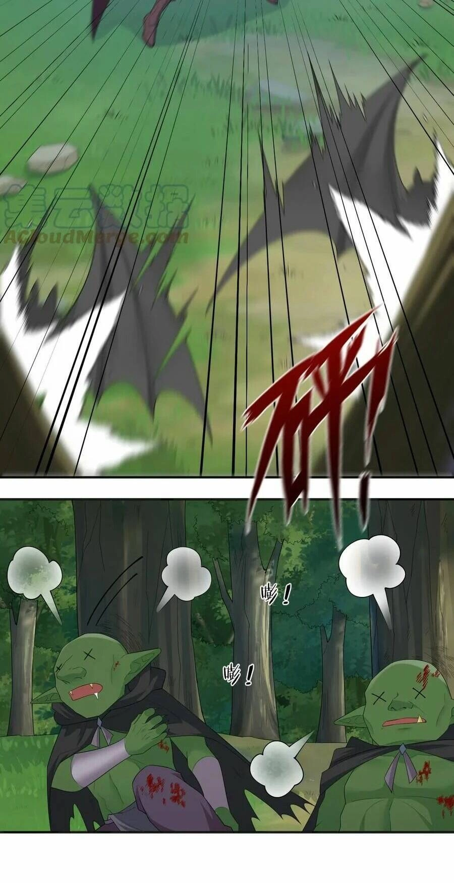 Thôn Trưởng Thôn Tân Thủ Chapter 40 - 57