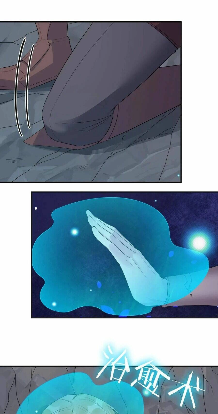 Thôn Trưởng Thôn Tân Thủ Chapter 40 - 61